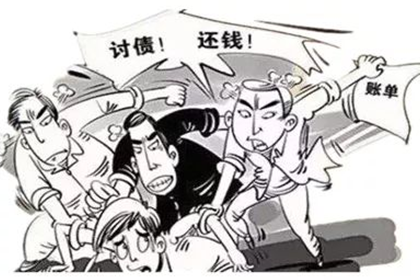 追讨欠款起诉需至何地诉讼方为有效？