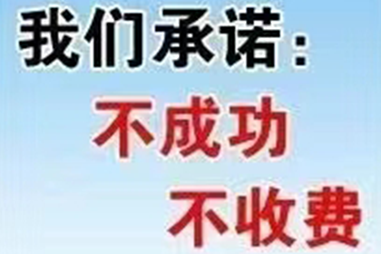 信用卡停息挂账及分期还款办理指南
